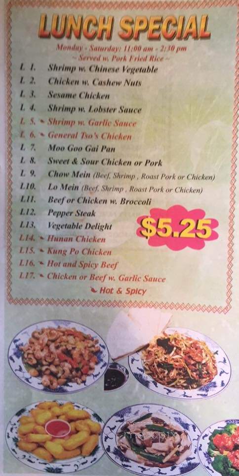 King Buffet - Rothschild, WI menu_pic