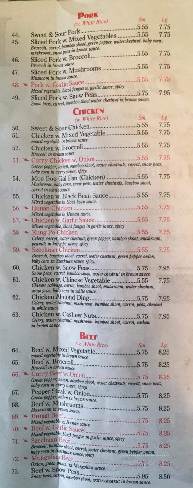 King Buffet - Rothschild, WI menu_pic