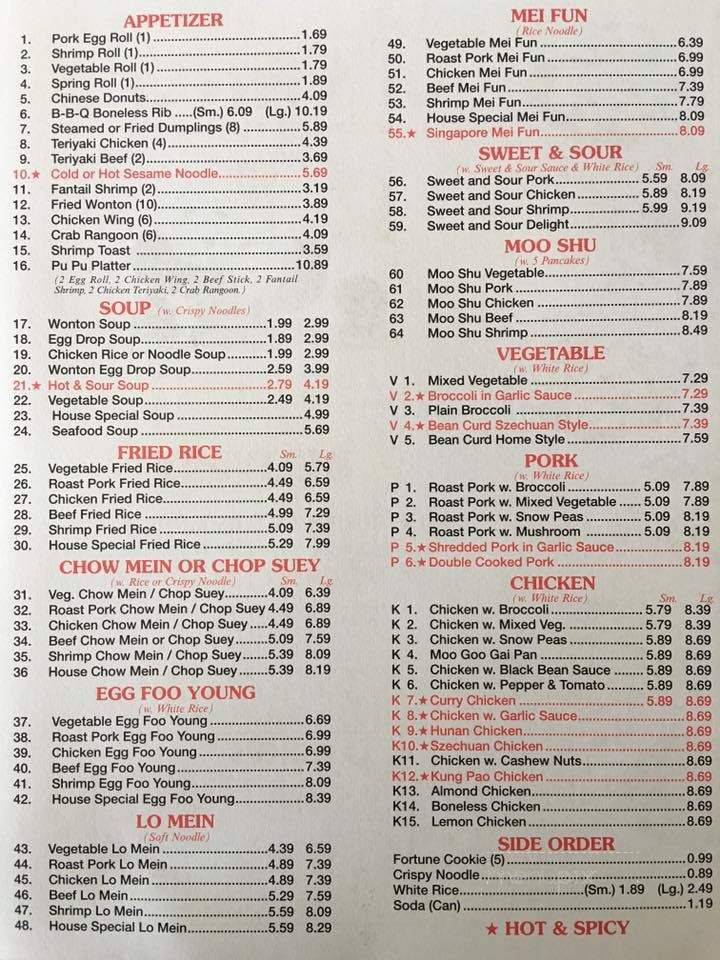 Li Yangs Chinese Restaurant - Oshkosh, WI menu_pic