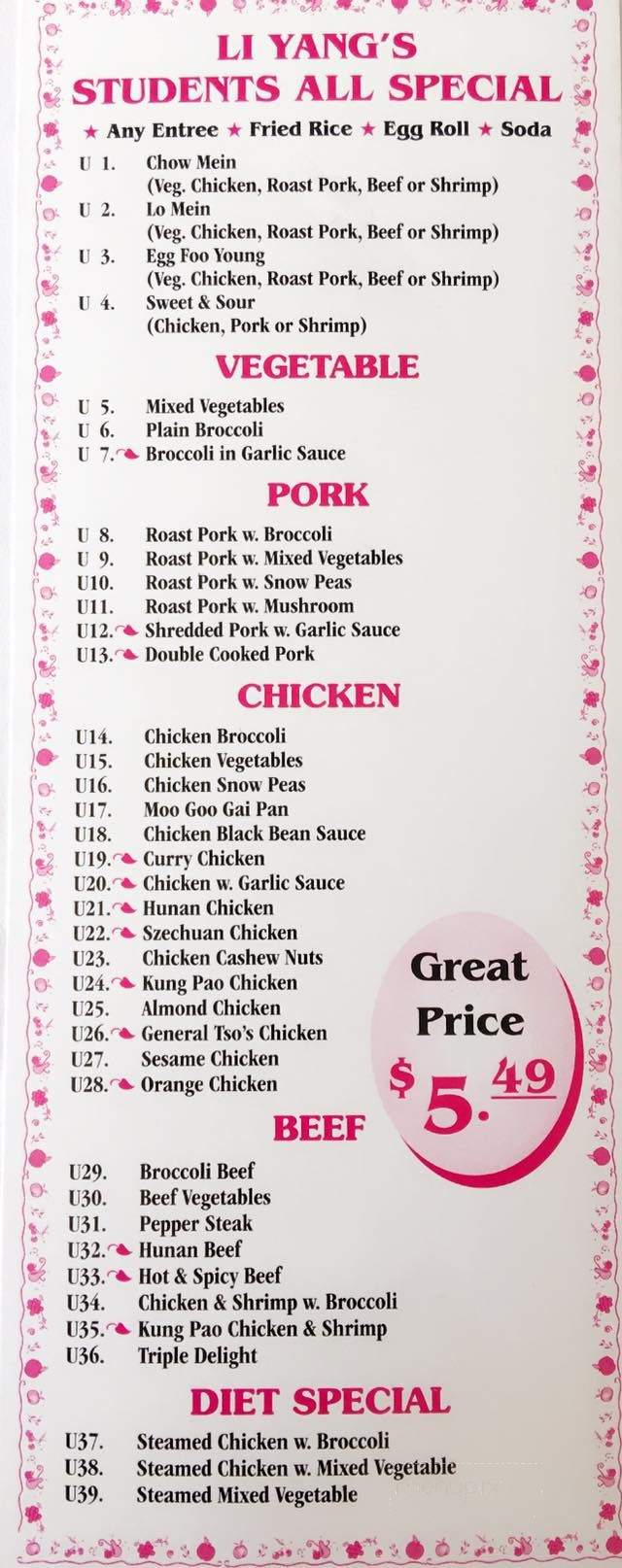 Li Yangs Chinese Restaurant - Oshkosh, WI menu_pic
