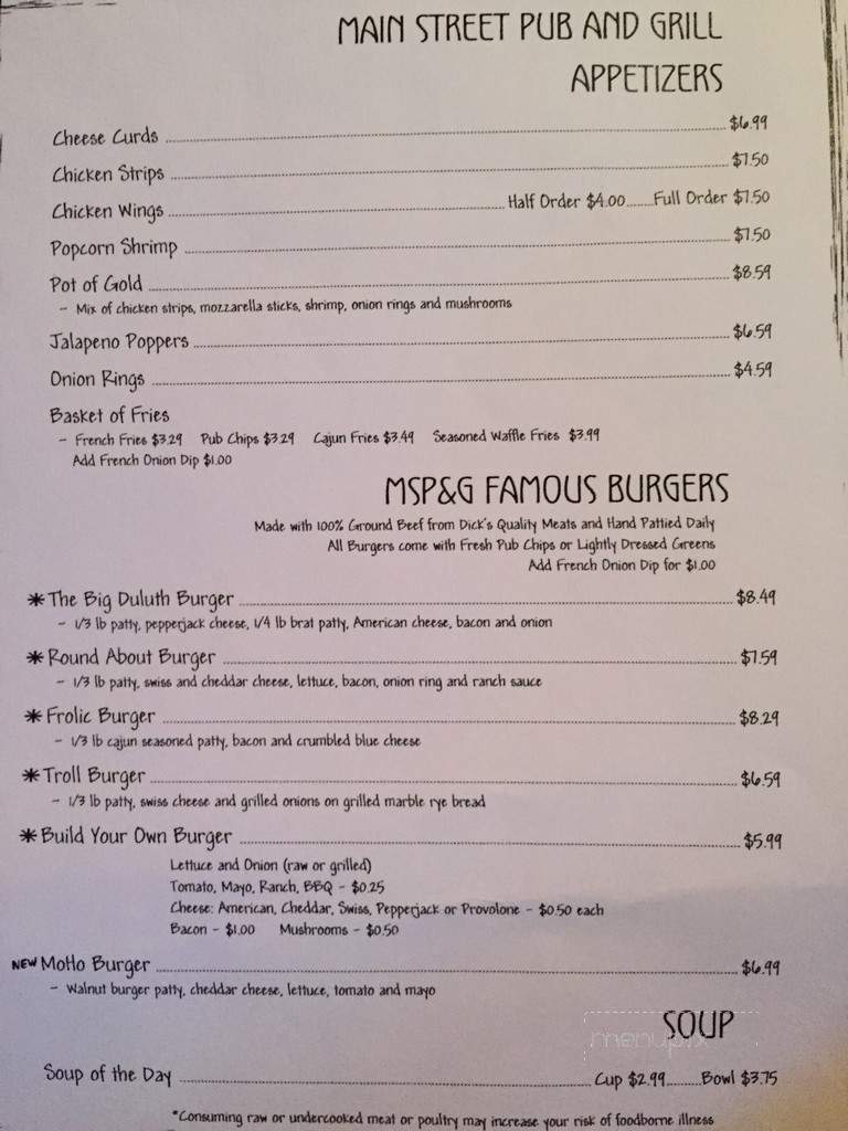 Main Street Pub & Grill - Mount Horeb, WI menu_pic