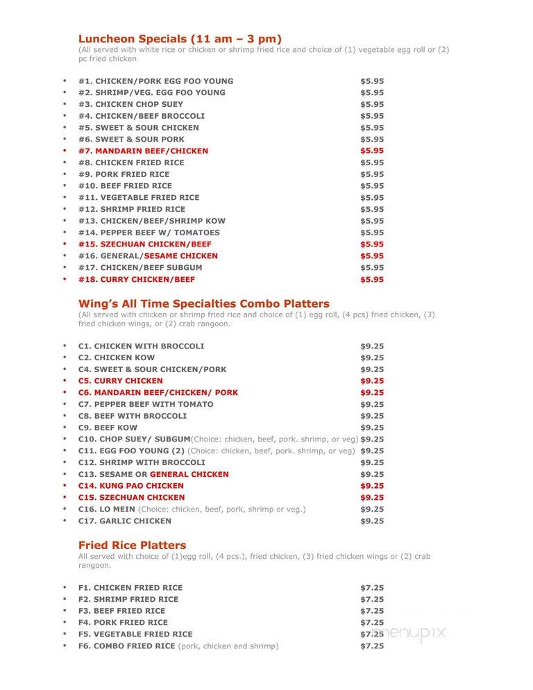 Wing's Carryout - Milwaukee, WI menu_pic