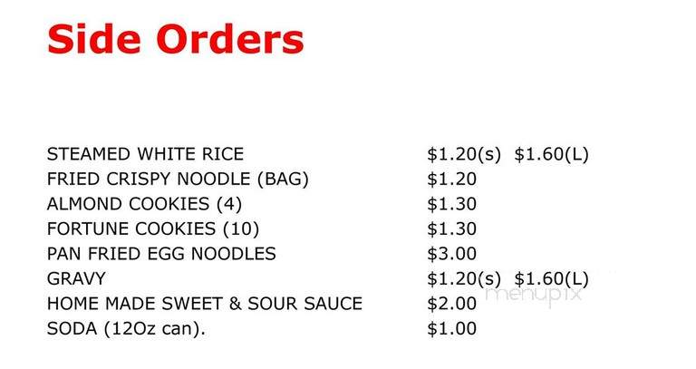 Wing's Carryout - Milwaukee, WI menu_pic
