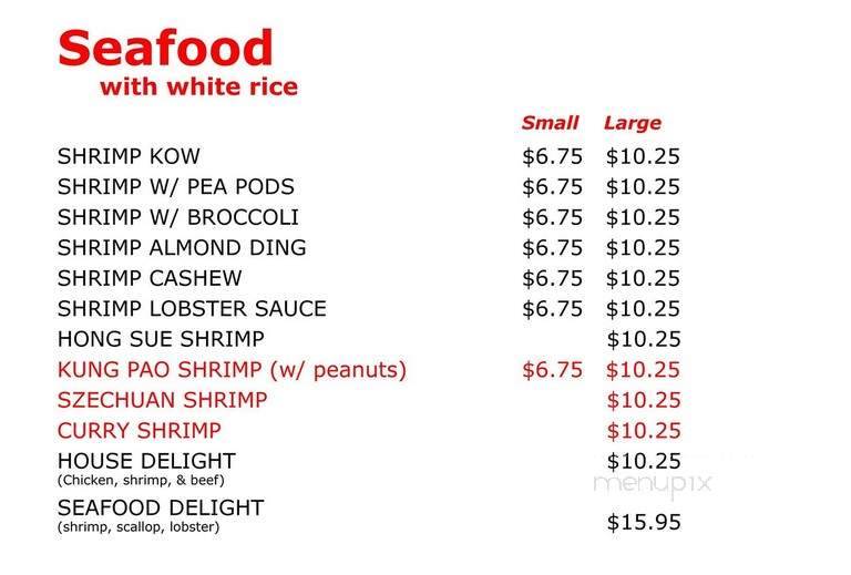 Wing's Carryout - Milwaukee, WI menu_pic