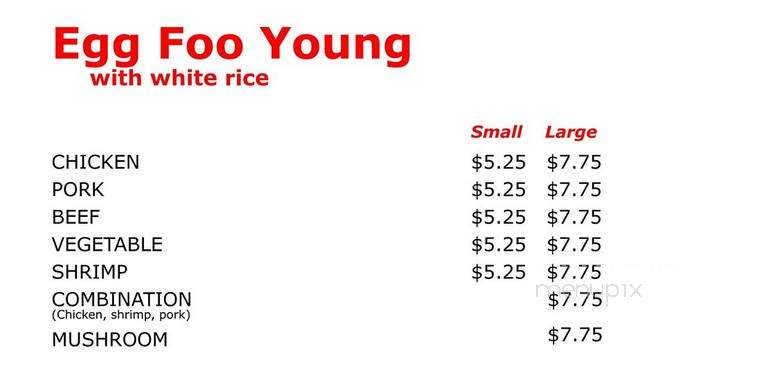 Wing's Carryout - Milwaukee, WI menu_pic