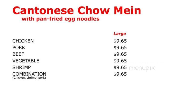 Wing's Carryout - Milwaukee, WI menu_pic