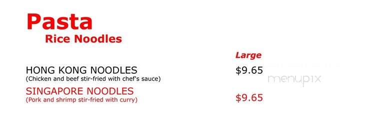 Wing's Carryout - Milwaukee, WI menu_pic