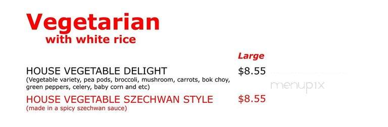Wing's Carryout - Milwaukee, WI menu_pic