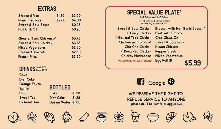 Super Canton - Dothan, AL menu_pic