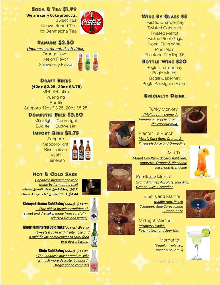 Daruma Japanese Steak House - Daphne, AL menu_pic