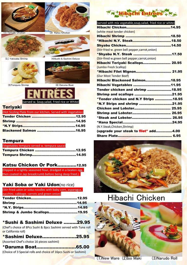 Daruma Japanese Steak House - Daphne, AL menu_pic