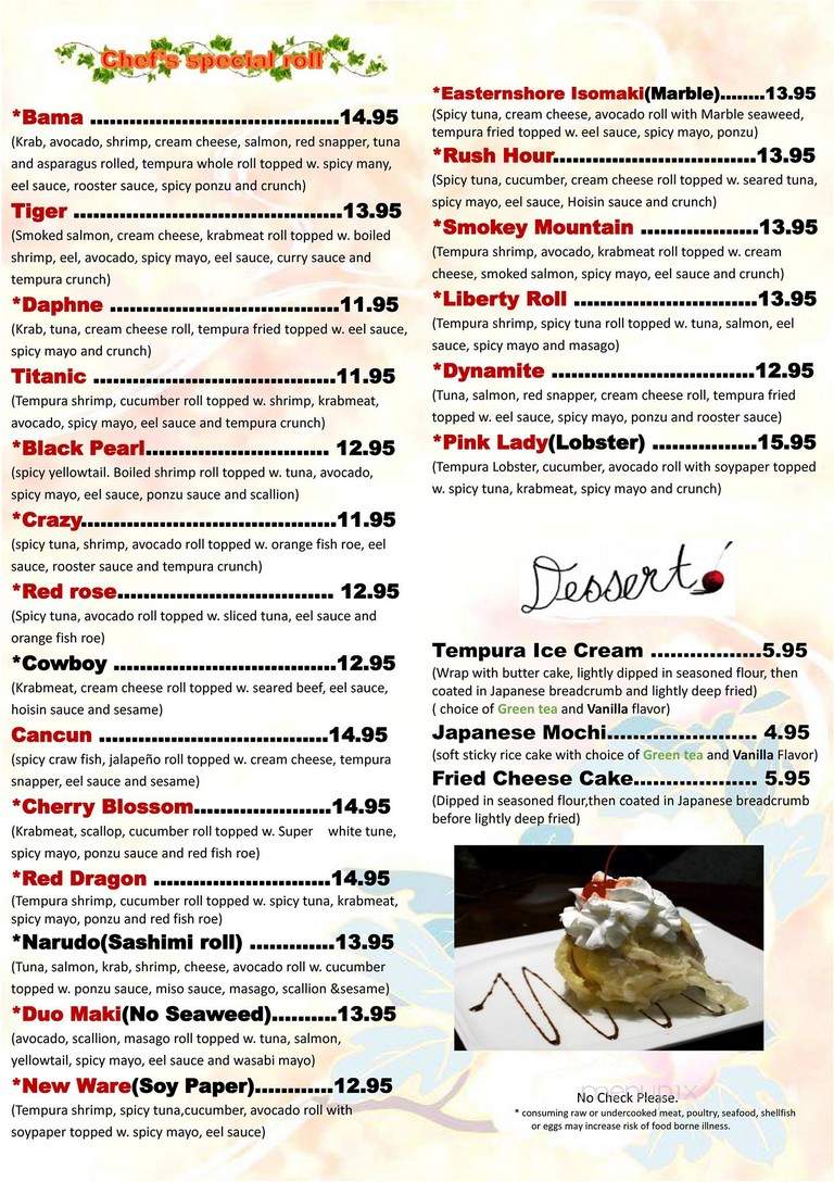 Daruma Japanese Steak House - Daphne, AL menu_pic