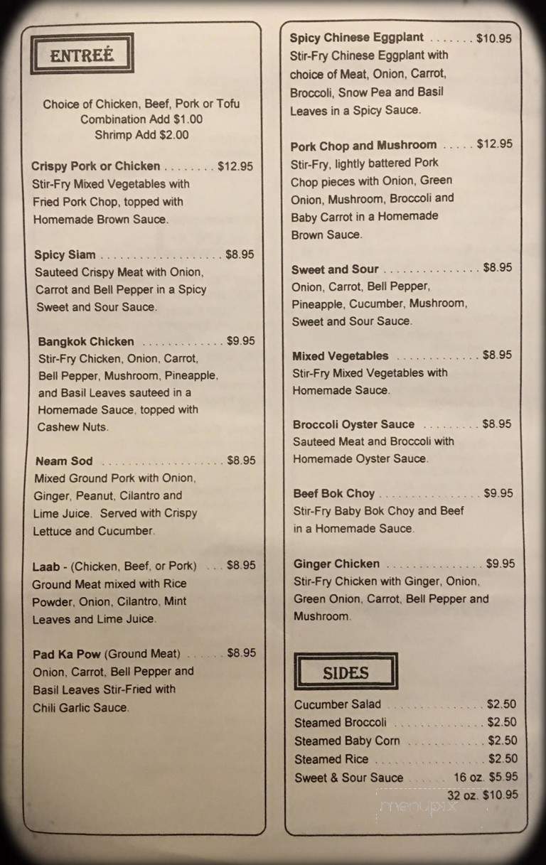 Taste Of Thai - Irvington, AL menu_pic