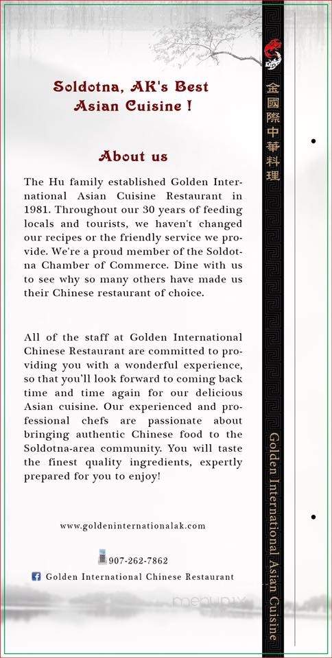 Golden International Chinese - Soldotna, AK menu_pic