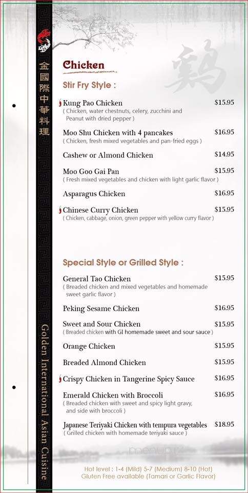 Golden International Chinese - Soldotna, AK menu_pic