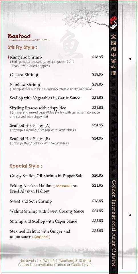 Golden International Chinese - Soldotna, AK menu_pic