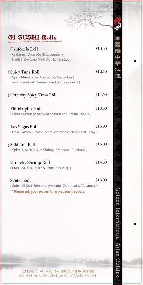 Golden International Chinese - Soldotna, AK menu_pic