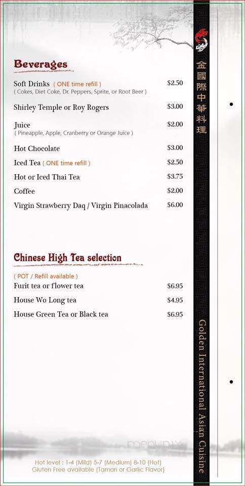 Golden International Chinese - Soldotna, AK menu_pic