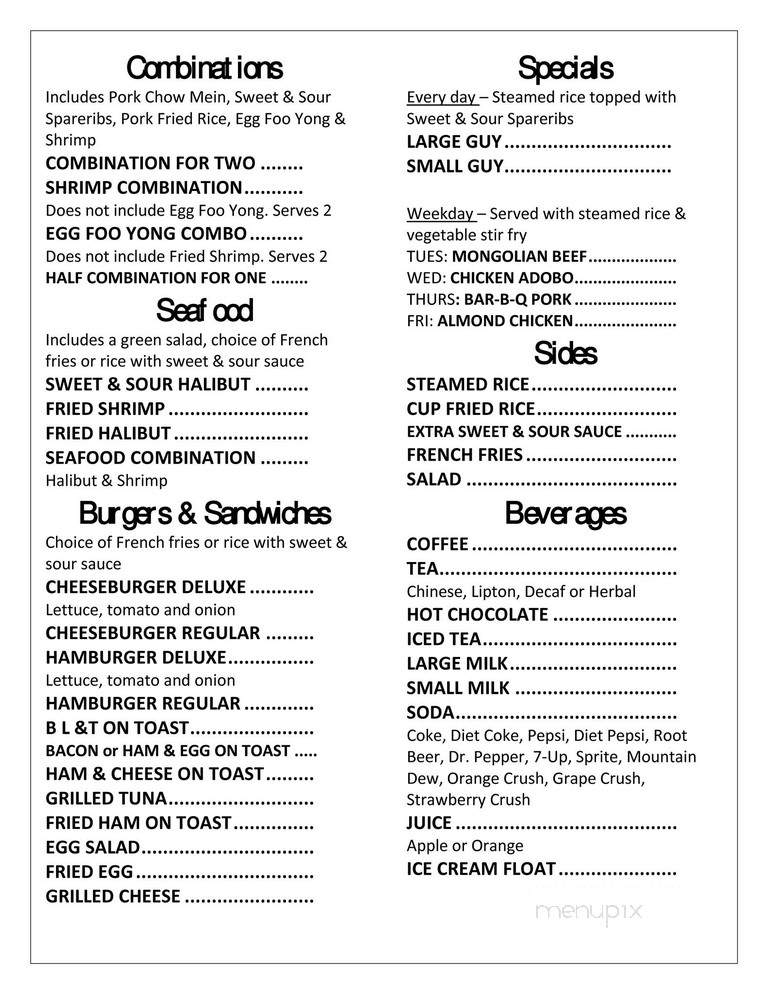 Diaz Cafe - Ketchikan, AK menu_pic