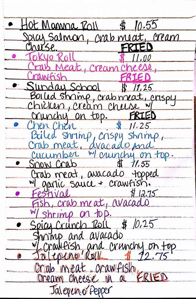 Chen & Chen Chinese Restaurant - Crossett, AR menu_pic