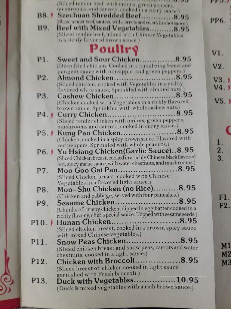 Hunan Palace - Hot Springs, AR menu_pic