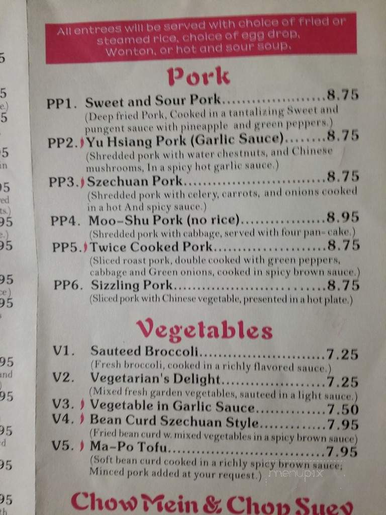 Hunan Palace - Hot Springs, AR menu_pic