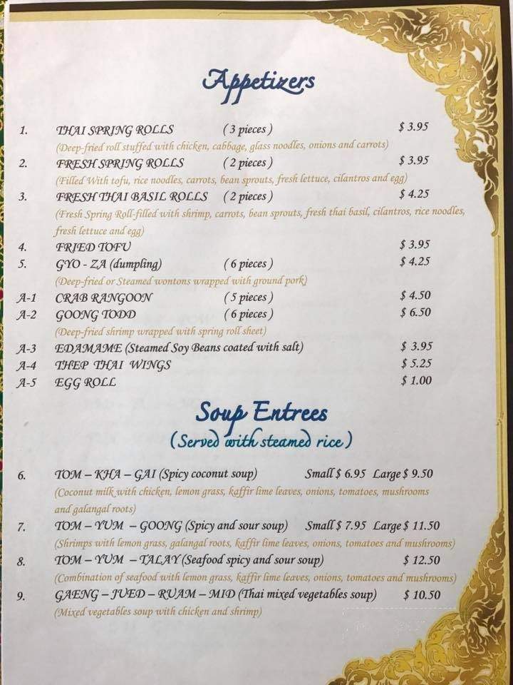 Thep Thai Restaurant - Fayetteville, AR menu_pic