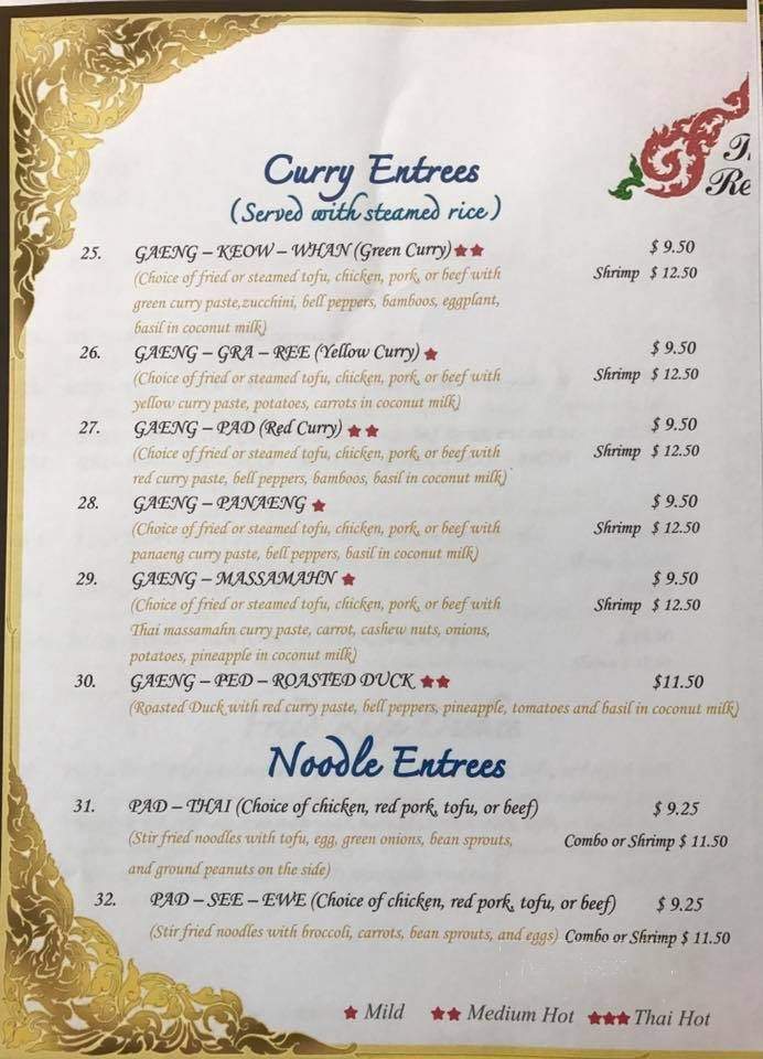 Thep Thai Restaurant - Fayetteville, AR menu_pic