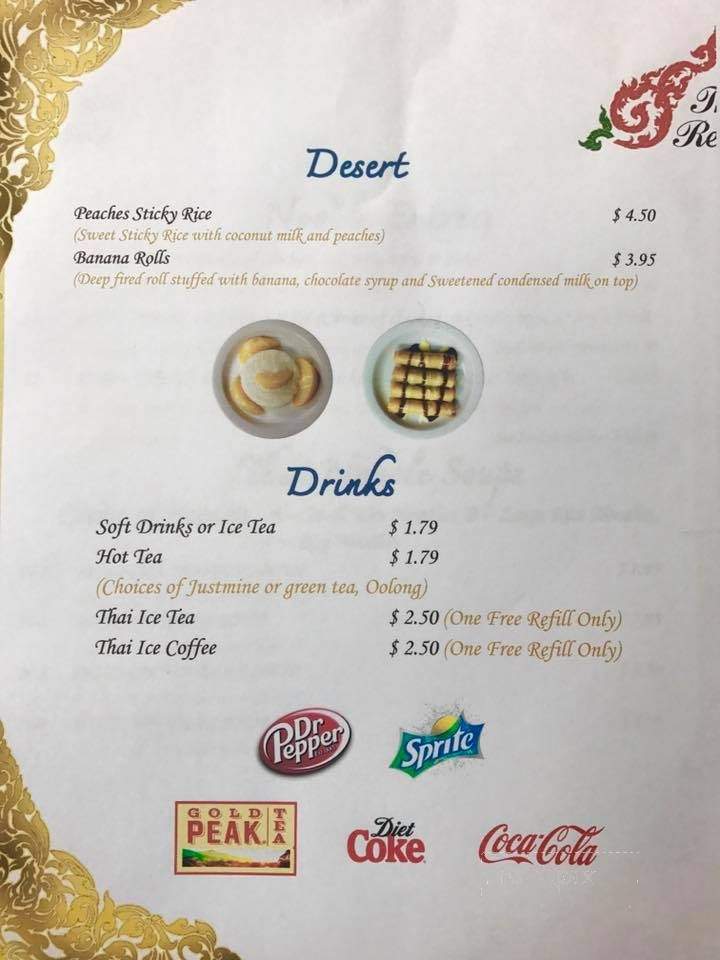 Thep Thai Restaurant - Fayetteville, AR menu_pic