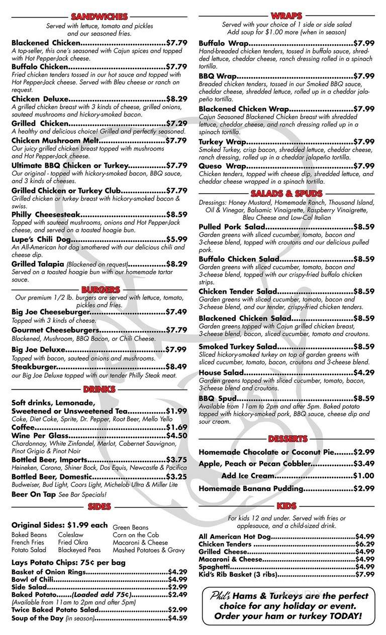 Corky's Ribs & BBQ - North Little Rock, AR menu_pic