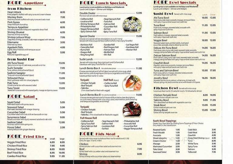 Menu Of Kobe Japanese Restaurant In Bentonville Ar 72712
