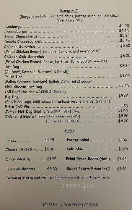 Papa Mike's - Bella Vista, AR menu_pic