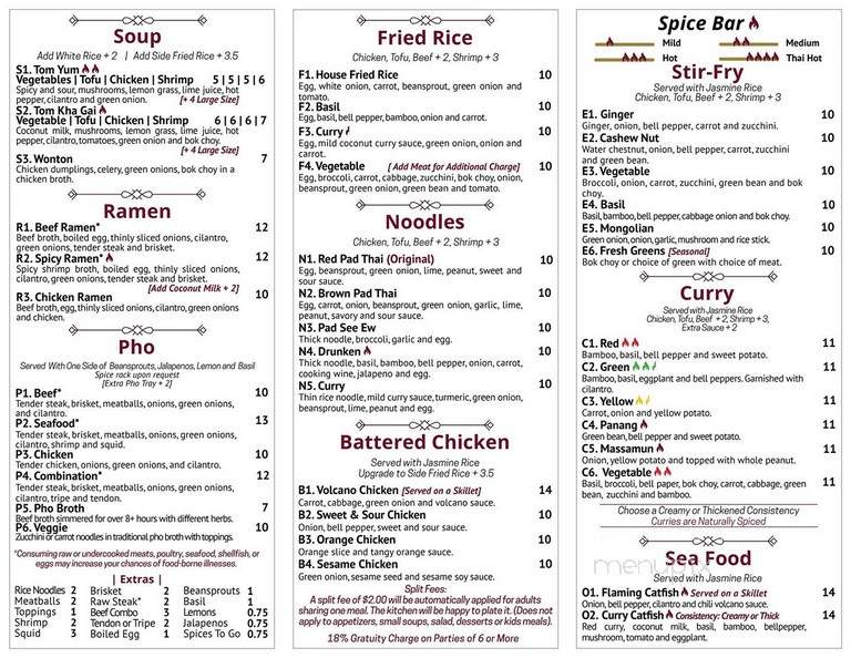 Thai Spice - Siloam Springs, AR menu_pic