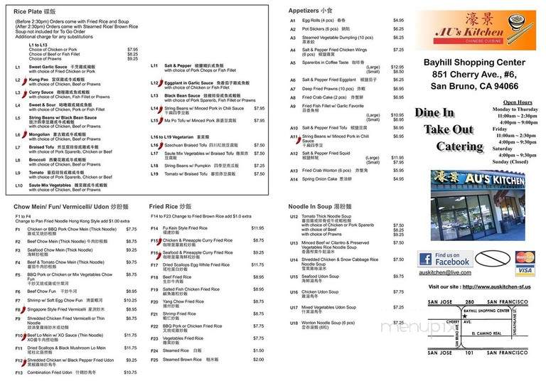 Au's Kitchen - San Bruno, CA menu_pic