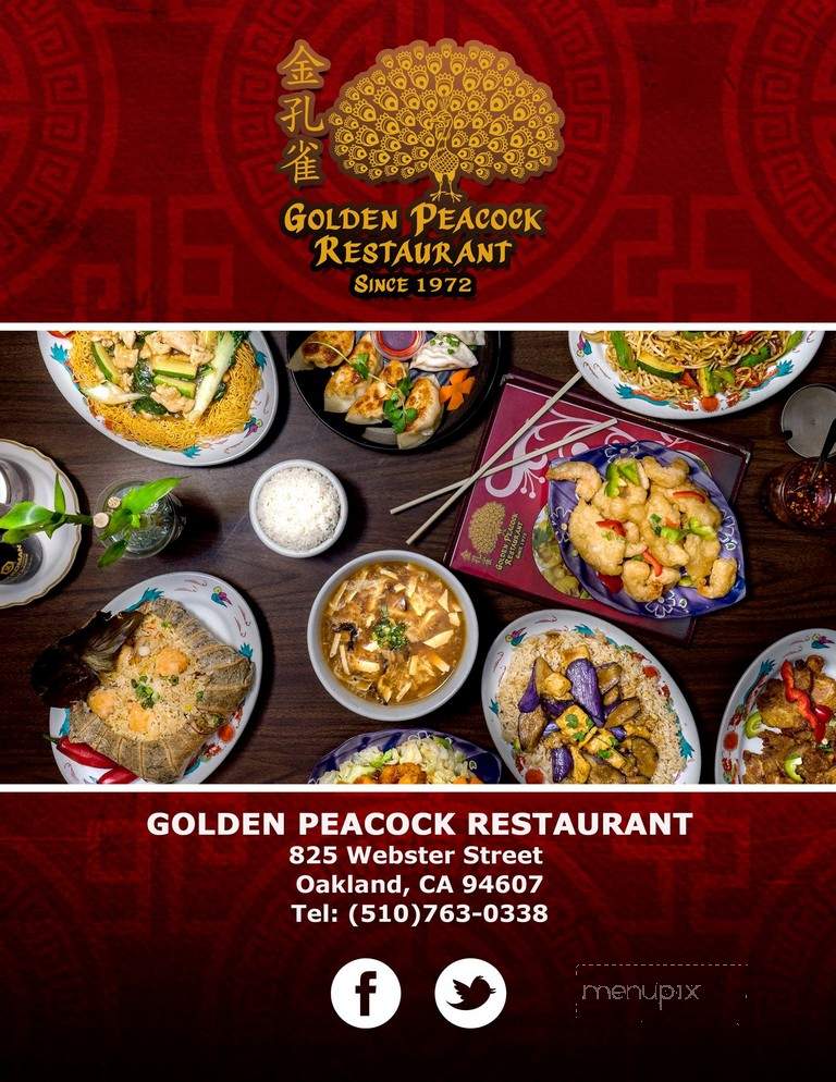 Golden Peacock Restaurant - Oakland, CA