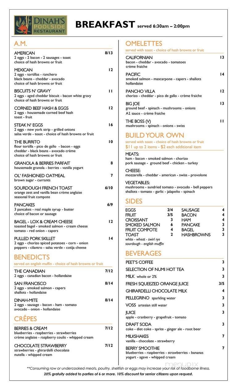 Dinah's Garden Hotel - Palo Alto, CA menu_pic