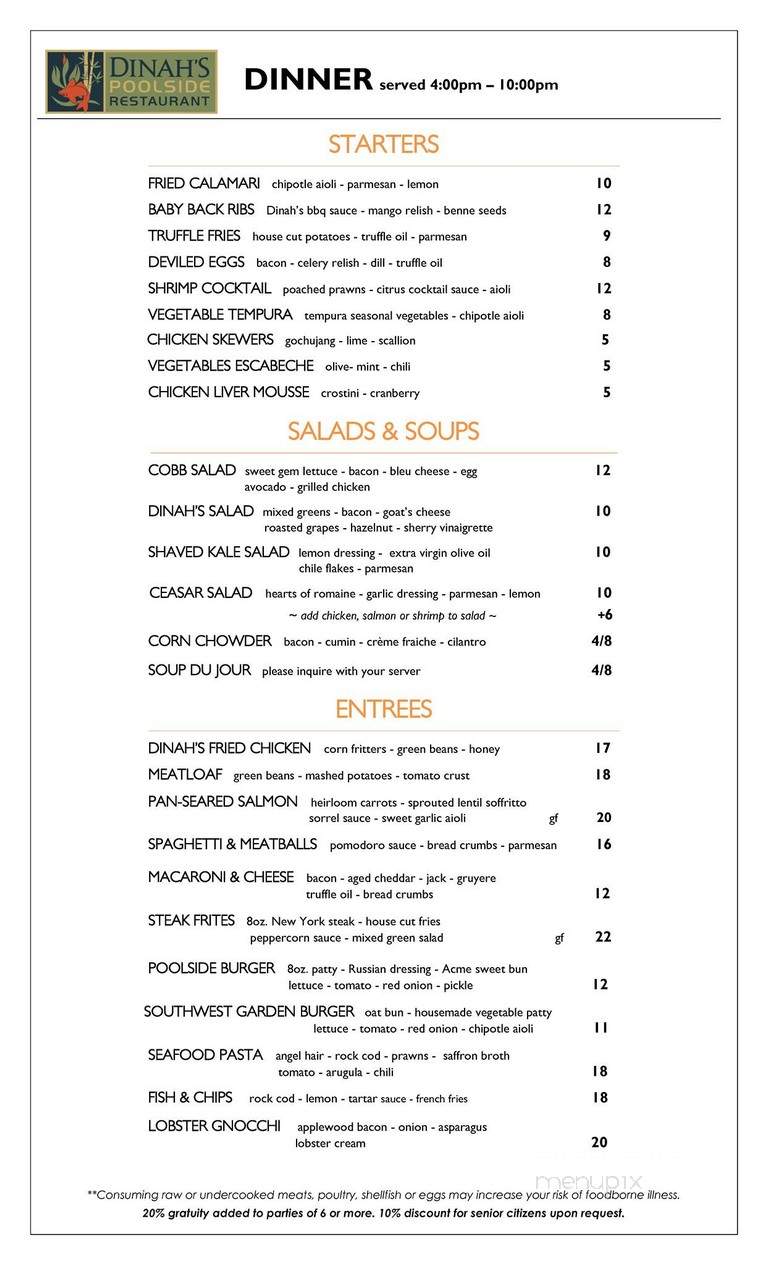 Dinah's Garden Hotel - Palo Alto, CA menu_pic