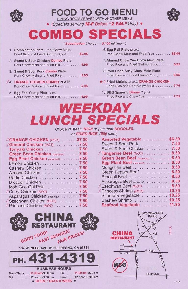 China Restaurant - Fresno, CA menu_pic