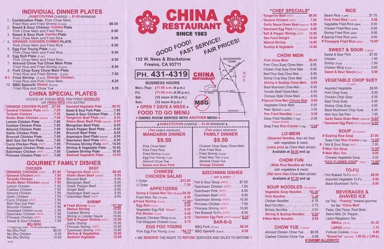 China Restaurant - Fresno, CA menu_pic