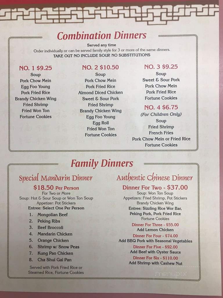 Chinese Kitchen - Visalia, CA menu_pic
