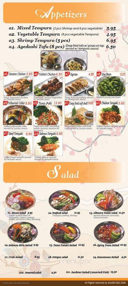 Bonsai Garden - Canyon Country, CA menu_pic