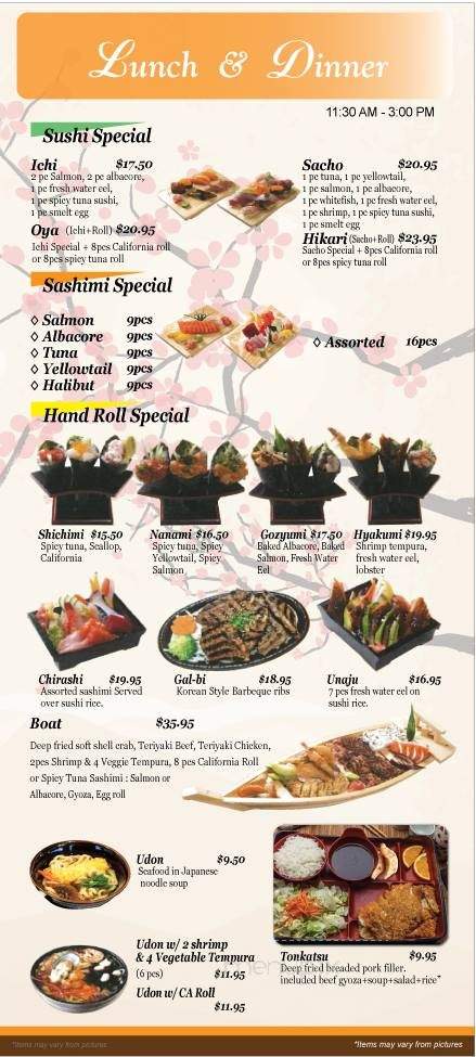 Bonsai Garden - Canyon Country, CA menu_pic