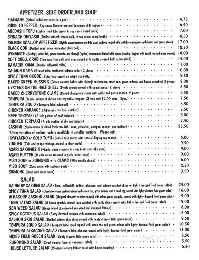Chiba Japanese - North Hollywood, CA menu_pic