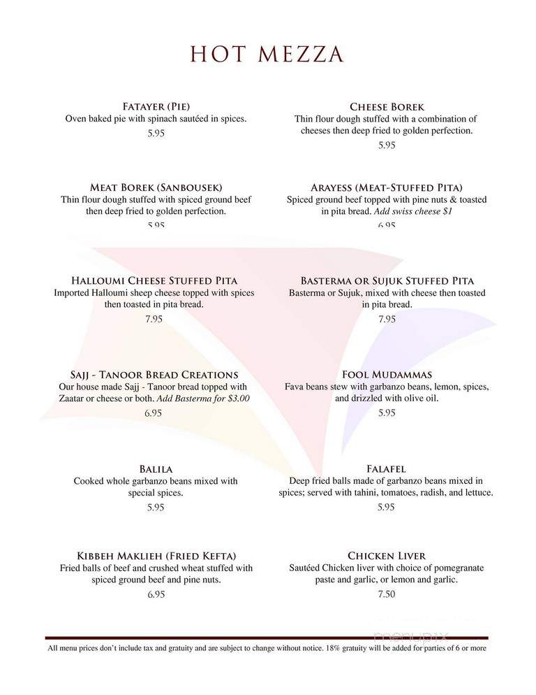 Terrace Restaurant - West Hollywood, CA menu_pic