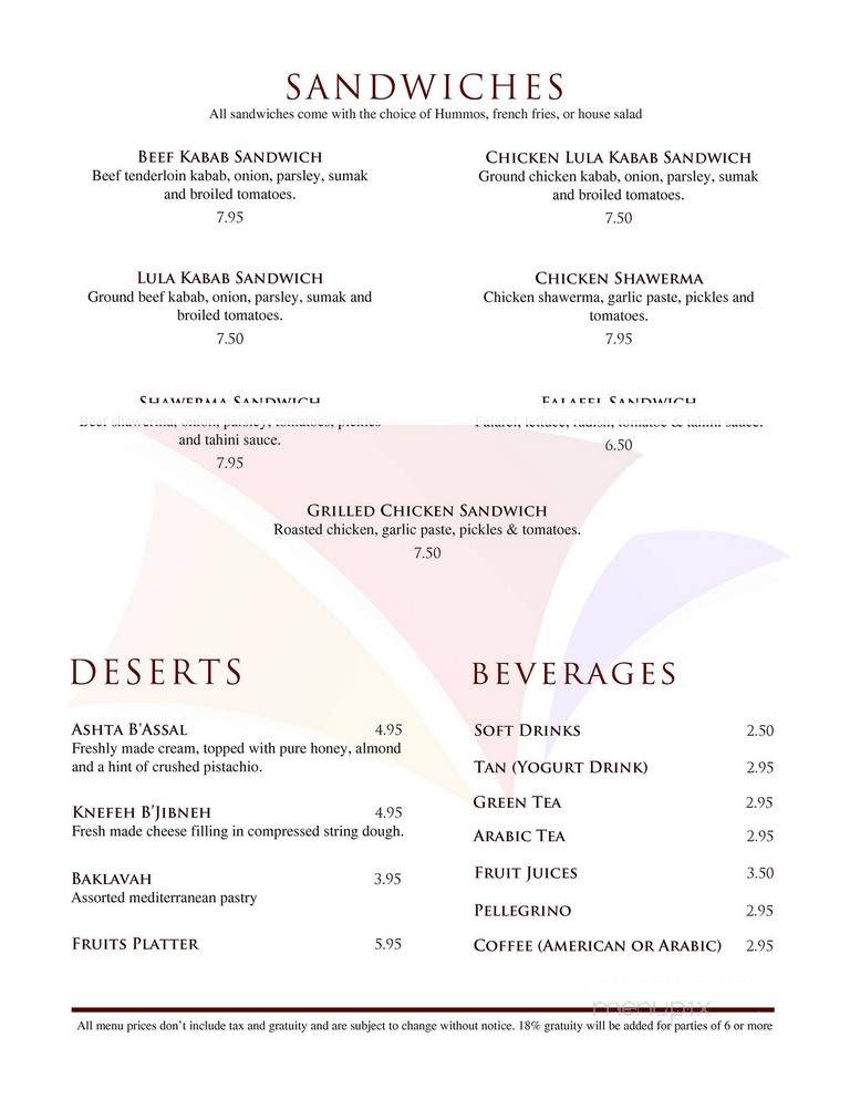Terrace Restaurant - West Hollywood, CA menu_pic