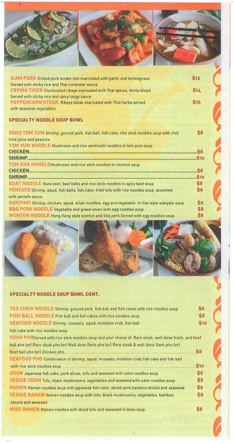 Soho Thai - Lomita, CA menu_pic