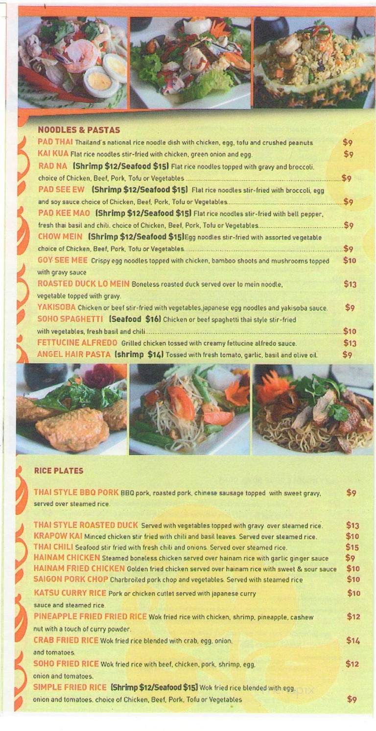 Soho Thai - Lomita, CA menu_pic