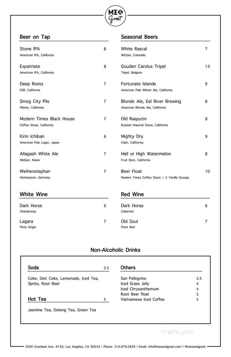 Minh Restaurant - Gardena, CA menu_pic