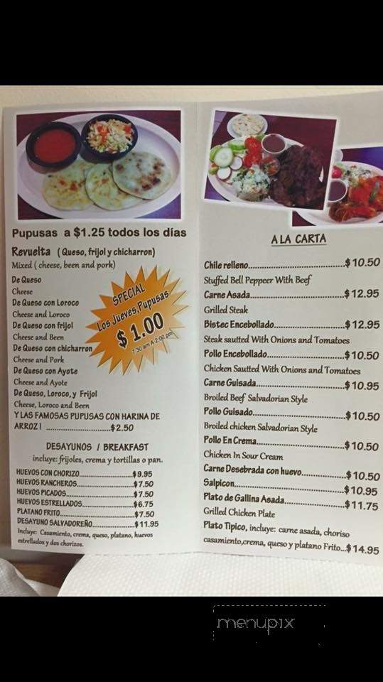 Restaurant & Pupuseria El - Los Angeles, CA menu_pic
