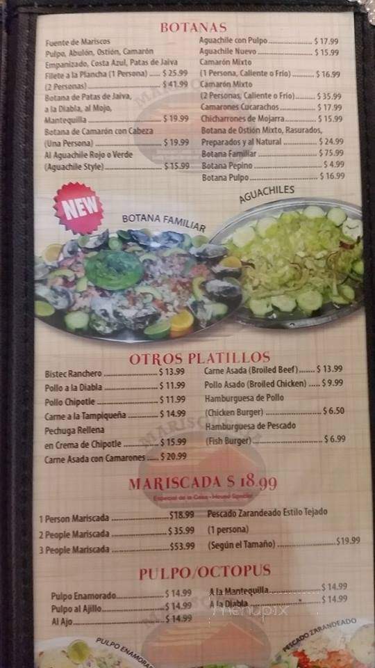El Tejado - Los Angeles, CA menu_pic